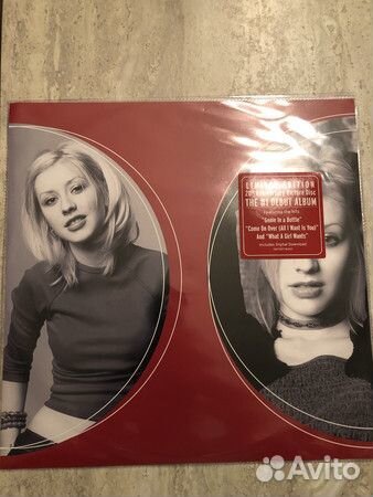 Виниловая пластинка Aguilera, Christina, Christina