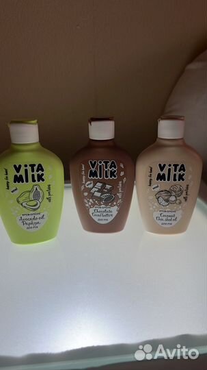 Косметические средства