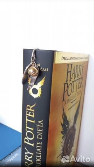 Закладка со снитчем Гарри Поттер
