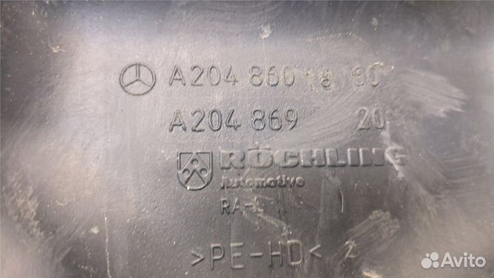 Бачок омывателя Mercedes E W212, 2013