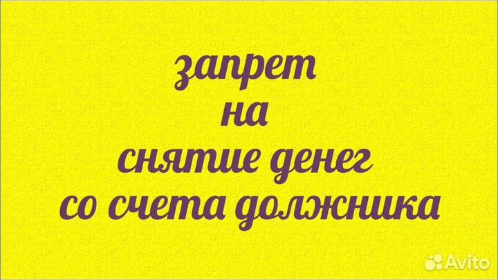 Деловые услуги