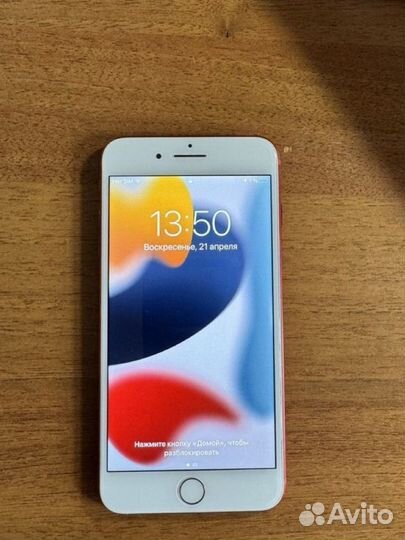 iPhone 7 Plus, 128 ГБ