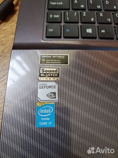 Ноутбук игровой DNS W670SHQ Intel Core i7