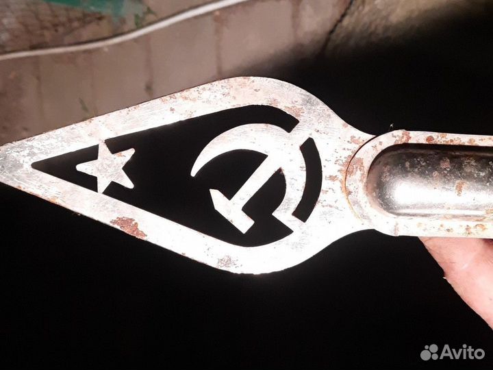 Наконечник на флаг СССР