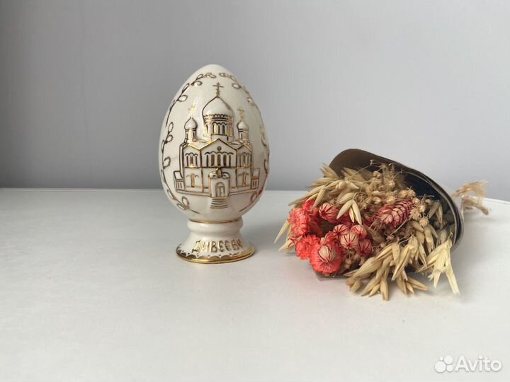 Пасхальное яйцо фарфоровое сувенир