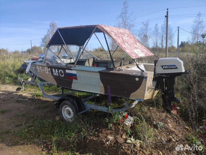 Лодка с двигателем + прицеп