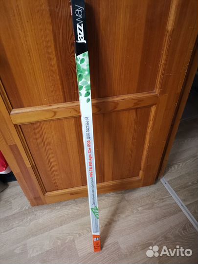 Фито лампа для растений