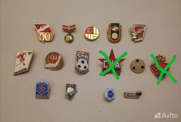 Значки Цска, ска, спартак, зенит и др