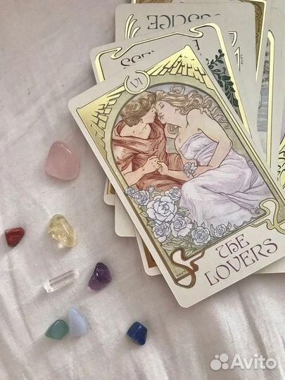 Расклад на картах таро