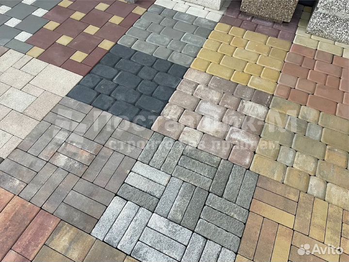 Тротуарная плитка
