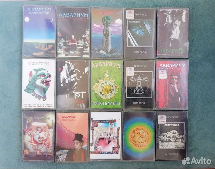 Аудиокассеты Аквариум