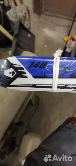 Беговые лыжи