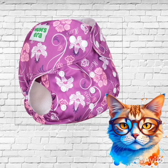 Многоразовый подгузник mums era новый