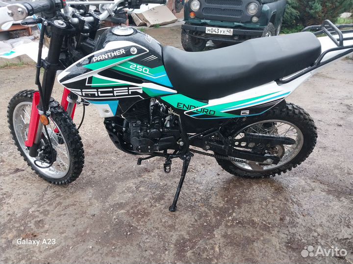 Racer panther 250
