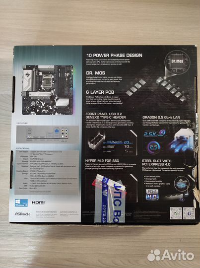 Материнская плата lga 1200