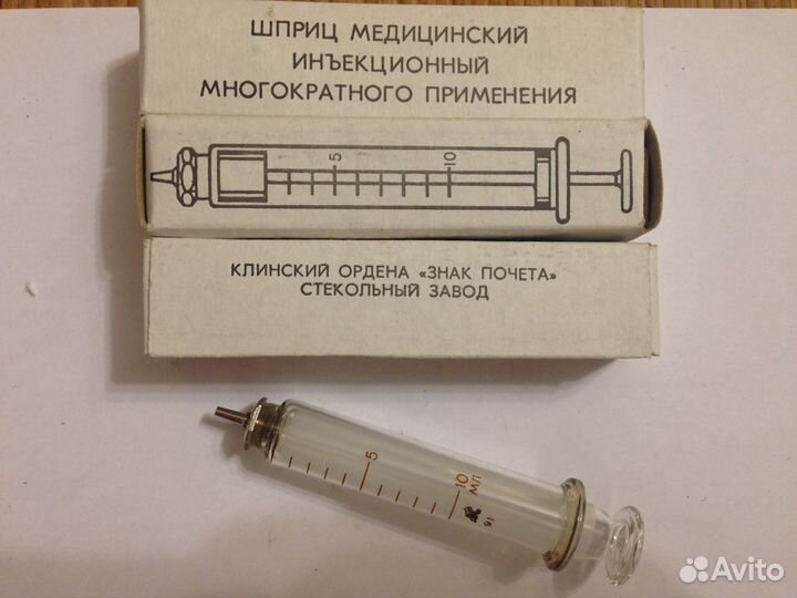 Шприцы в ассортименте