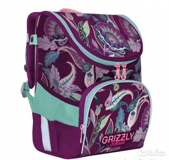 Рюкзаки школьные grizzly