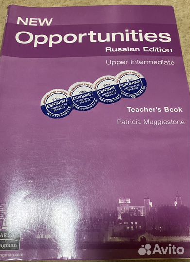 NEW opportunities teachers book