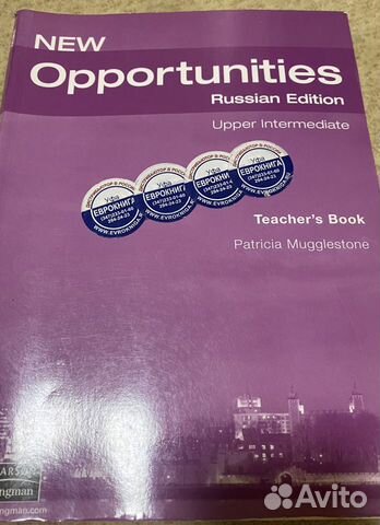 NEW opportunities teachers book