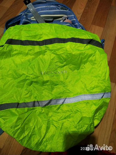 Школьный рюкзак