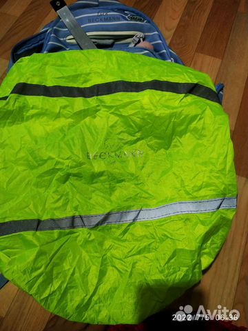 Школьный рюкзак