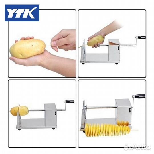 Аппарат для чипсов,пружинкой