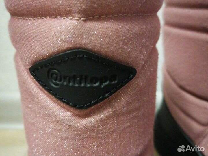 Сапоги зимние