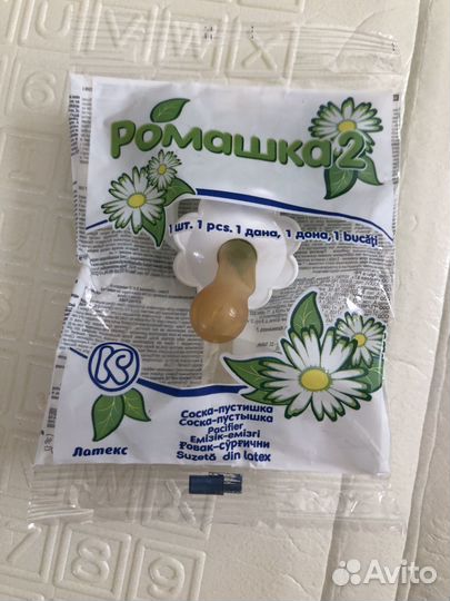 Соски пустышки