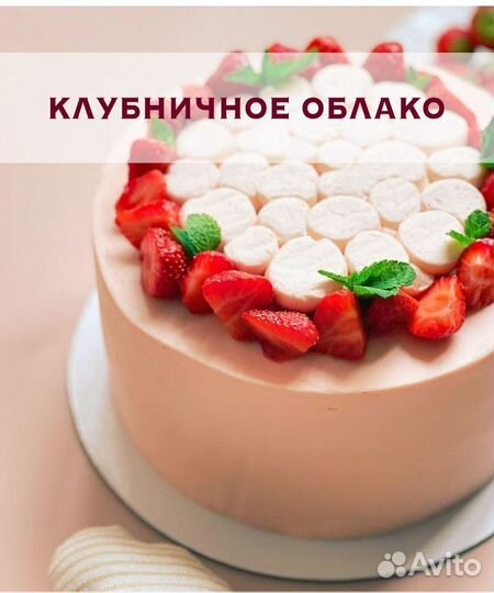 Тех карта самого вкусного морковного торта