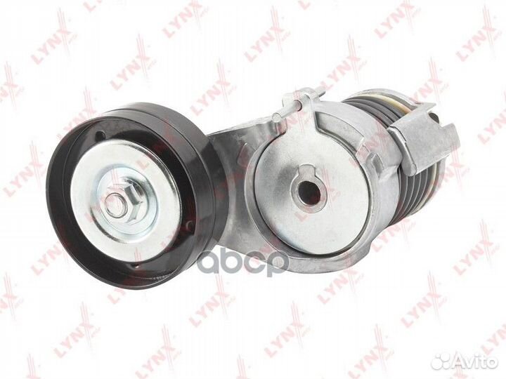 Натяжитель ремня навесного оборудования lynxaut