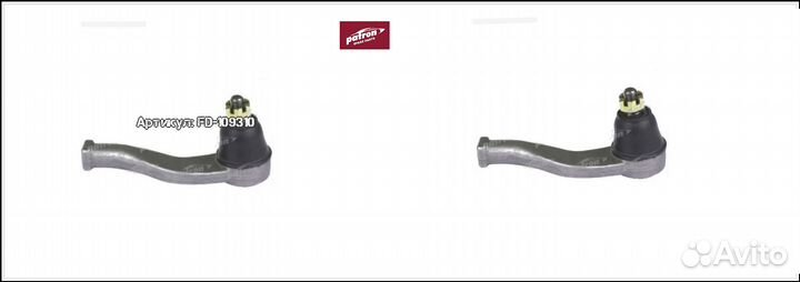 Наконечник рулевой тяги дайхатсу Charade