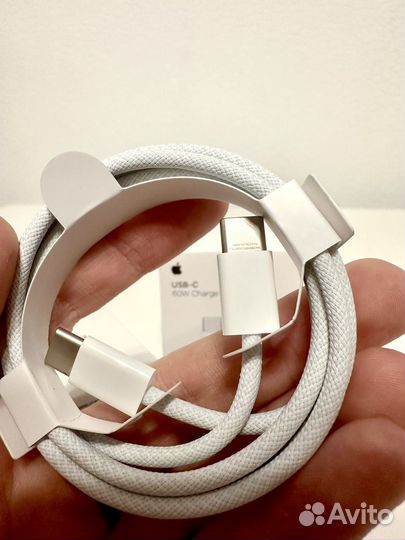 Провод для iPhone 15 кабель плетёный оригинальный