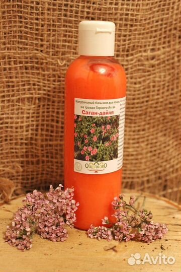 Бальзам для волос Сагаан дали ручная работа