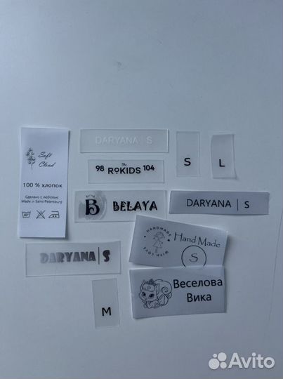 Изготовление бирок,размерников,составников