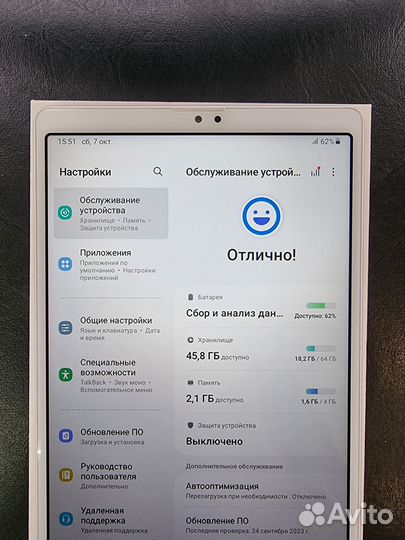 Samsung Tab A7 Lite 64Gb 4G
