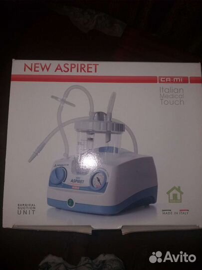Аспиратор медицинский