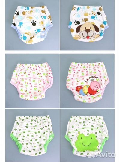 Набор детских трусиков с мембраной (по 5 штук)