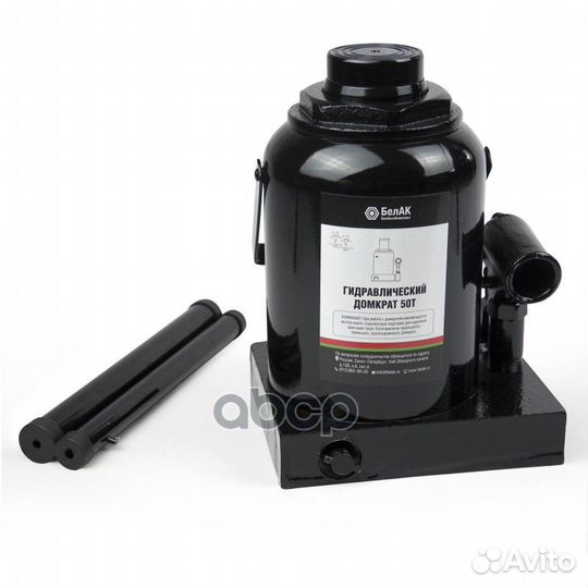 Бак.00051 домкрат бутылочный 50 тонн бак.00051