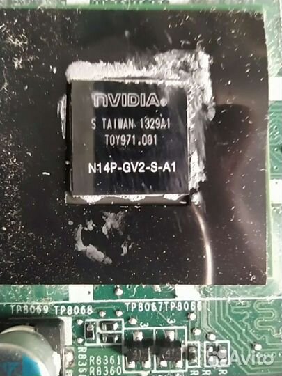 Компьютерный мастер