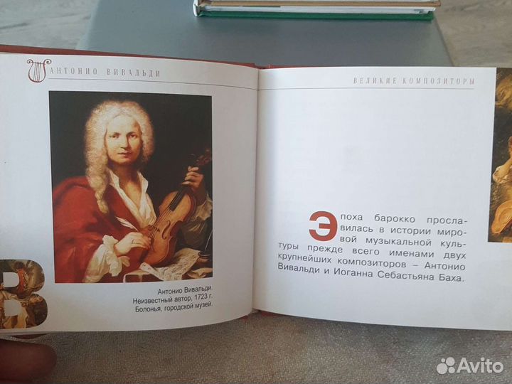 Сборник dvd дисков