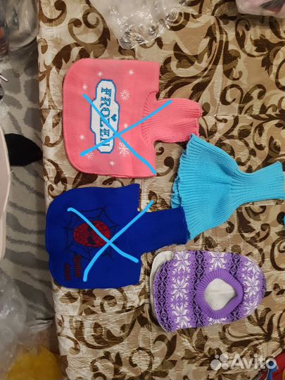 Детский воротник