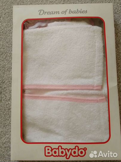 Банный набор для малыша