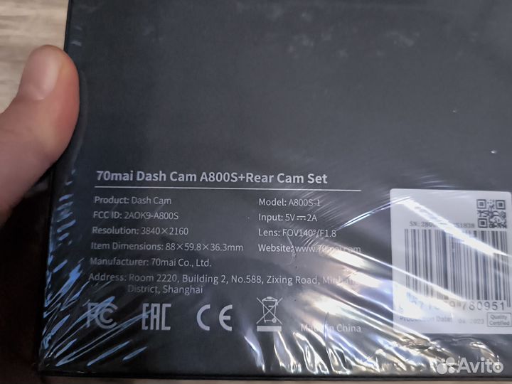 Видеорегистратор xiaomi 70mai Dash Cam 4k A800S