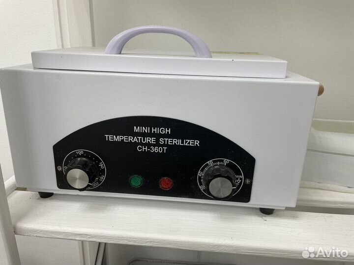 Шкаф сухожаровой