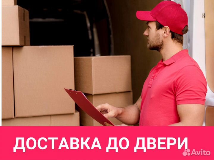 Матрас Sleeptek Duplex FoamStrong Cocos 80*200