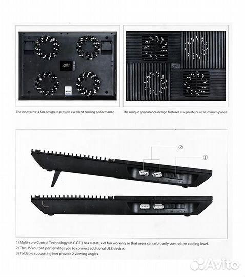 Подставка для ноутбука DeepCool Multi Core X8