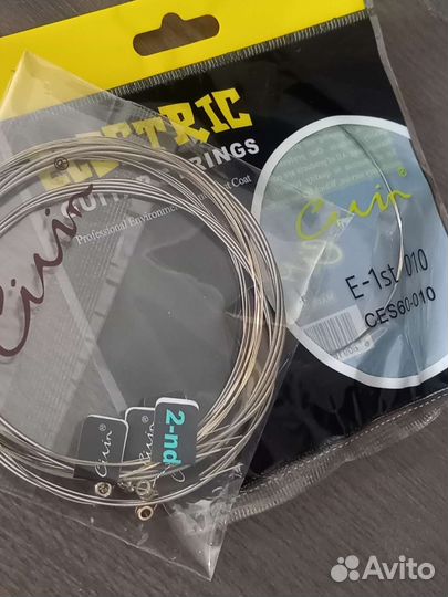 Струны для электрогитар с покрытием, 10-46