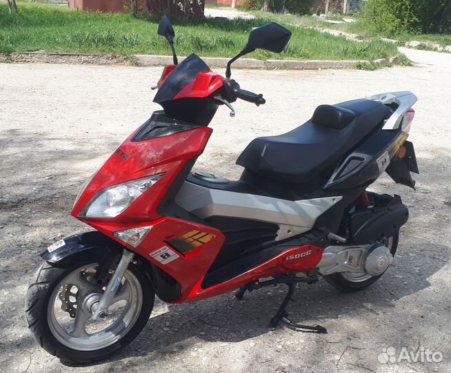 Продам скутер Reaper 150