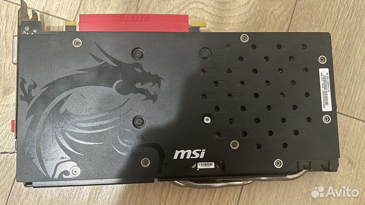 MSI R9 380 Gaming 2G