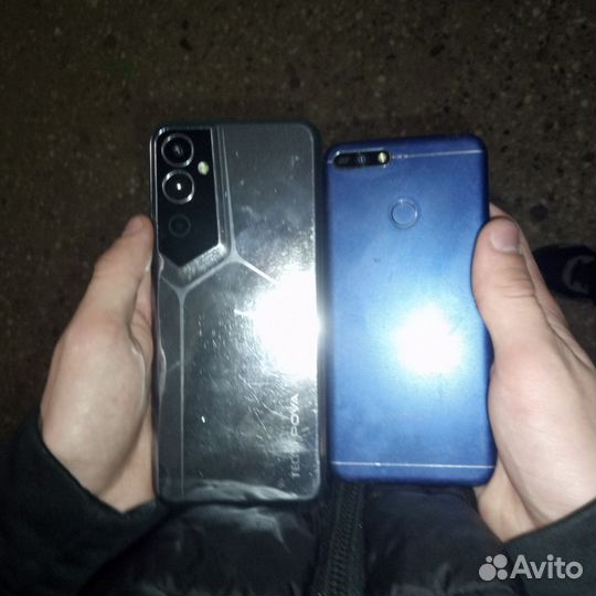 TECNO Pova Neo 2, 6/128 ГБ